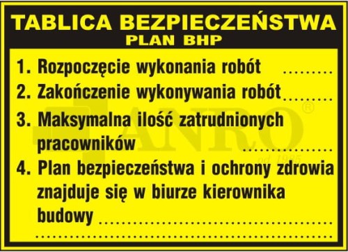 6235951990